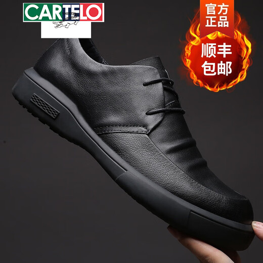 Cardile Crocodile Men's Shoes Spring and Autumn 2025 Korean Style Men's Business Casual Shoes Genuine Leather Cotton Shoes Men's British Versatile Leather Shoes Men's Lace-Up Black 41 Men's Style