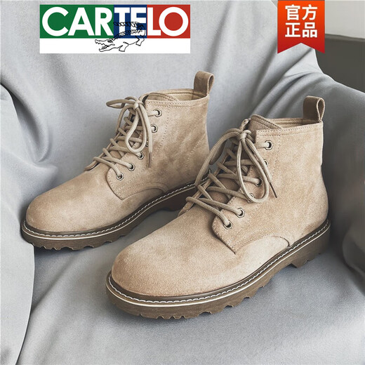 卡帝乐鳄鱼（CARTELO）高档马丁靴男款秋季新款英伦工装鞋磨砂麂皮靴高帮大黄靴子潮潮流 深土黄 41