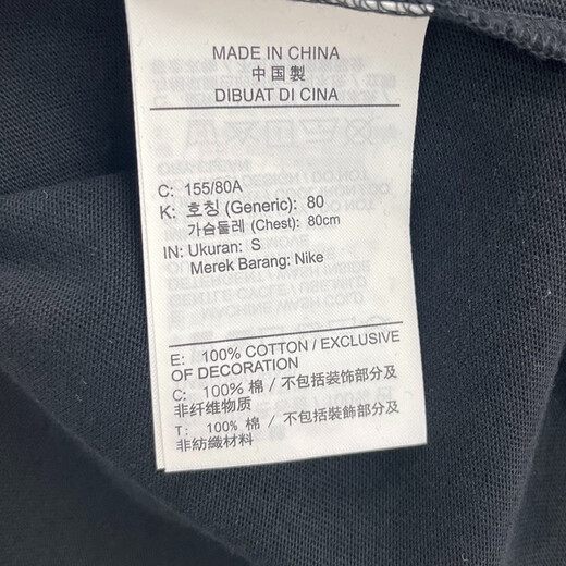 耐克长袖T恤女装2024秋冬新款运动服时尚针织舒适打底衫休闲圆领上衣 FJ9761-010黑色 M