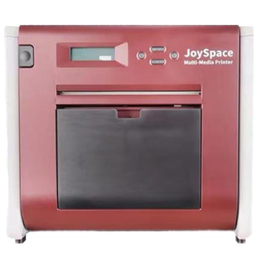 Yueyin U826 Multi-Media-Metallaufkleber transparentes Foto HD-Papier-Zoll-Foto-ID-Foto Sublimation Drucker-ID Foto 1 Zoll Foto 6 Zoll 8 Zoll ohne Wechsel des Papiers U826 Multimedia-Drucker