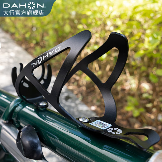 DAHON Bicycle Water Bottle Rack Mountain Bike Road Bike Universal Water Cup Rack Cycling Accessories Black (Aluminum Alloy)