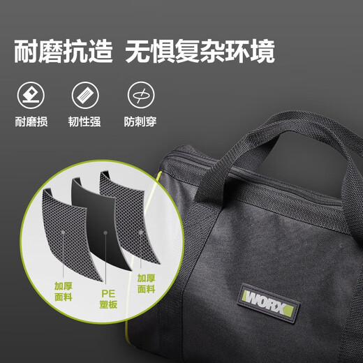 WORX power tool storage backpack, household hardware tool box, multi-functional home car trolley box, large wire tool bag
