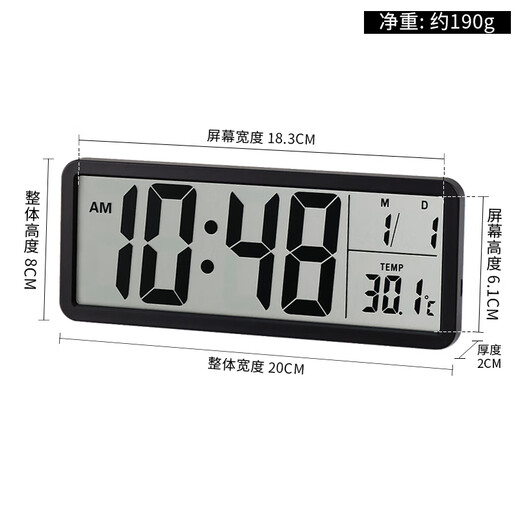 Hense electronic clock, fashionable and simple table clock, large screen desktop clock, temperature display, hanging watch, modern HD106 black