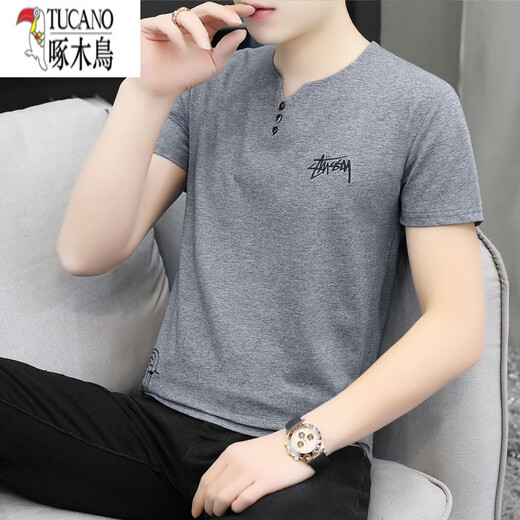 Holzspecker (Tucano) 2025 Neues T-Shirt für die Kurzärärt-Baumwolle für Herren Sommer-Tür Hals halbärmelig Ins Trendy Simple Ice Seide Basis t hellgrau 691 Modelle L 110-130jin [Jin gleich 0,5 kg]