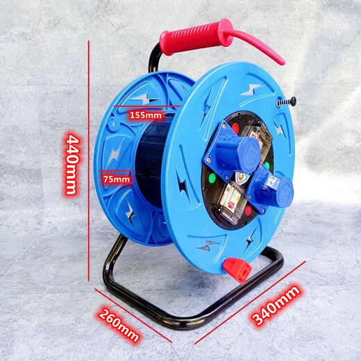 220V double-open dual-control industrial aviation rainproof socket cable reel drag reel power extension wiring reel shaft empty plate without power cord + plug