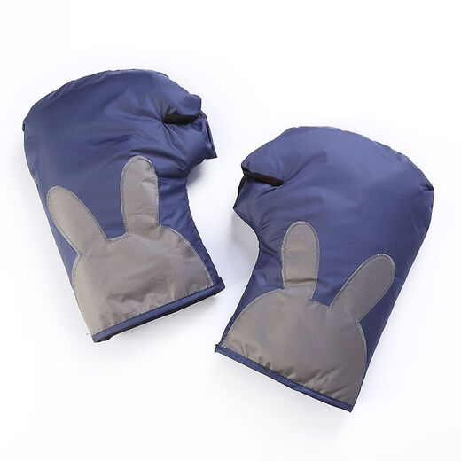 Yangpeng bicycle handlebar cover winter tram warm and rainproof electric bicycle windshield gloves cold-proof and waterproof thickened handlebar black ribbon handlebar cover (thickened version)