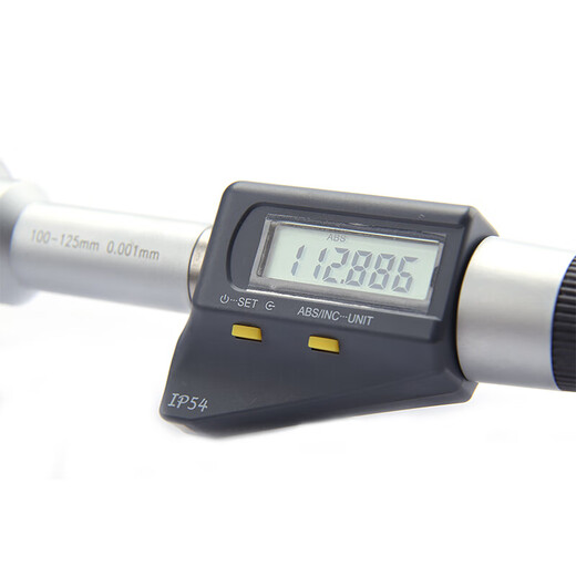 Northwest Qingliang electronic three-point inner diameter micrometer digital display three-claw through blind hole measurement high precision 0.001mm 335-01-950/range 6-8mm
