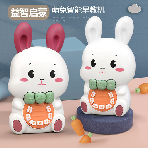 Sommer Children's Toys chant le lapin Early Education Machine d'apprentissage Éclairage bébé Machine multifonctionnelle Machine de stand Source Mengtu Mengtu Story Machine-Rout [ROPE LANDÉE RECHARGable]