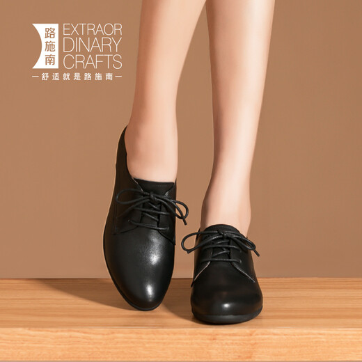 Lu Shinan black work shoes for women in autumn and winter deep mouth single shoes genuine leather mid-heel lace-up leather shoes professional thick heel commuting work shoes black 723 (heel height 3.5cm) 36