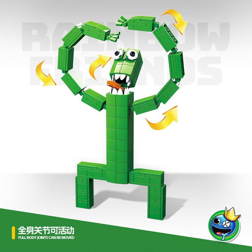 
Domestic building blocks rainbow baby blue friend red old six green monster small particles assembled children boy and girl toys 89208+757 rainbow friend combination