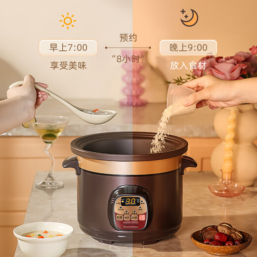 Royalstar Electric Stew Pot Fully Automatic Soup Ceramic Purple Clay Pot Household Large Capacity Intelligent Scheduled Electric Stew Cup Porridge Electric Casserole Slow Cooker Soup Pot Stewing Pot Mechanical Model Manual Turn Off 3.5L (3-4 People)