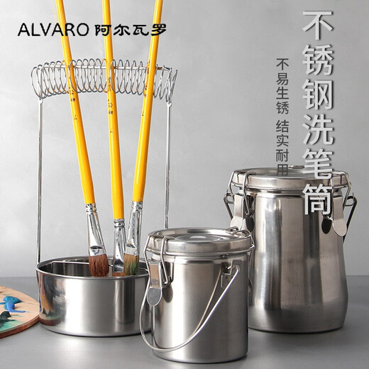 Alvaro en acier inoxydable lavage de stylo scellé porte-stylo de peinture à l'huile