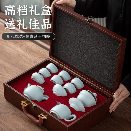 SUSHI CERAMICS Ru kiln tea set can be opened and kept, Ru porcelain three-capacity bowl teacup teapot gift box