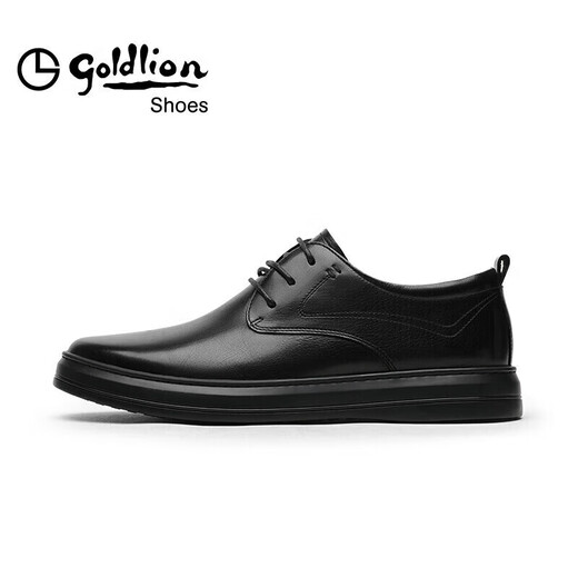 Goldlion men's shoes, fashionable and simple leather shoes, comfortable lace-up business casual shoes 50823026501A-black-size 42