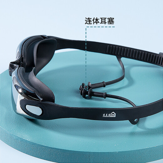 Shimeijia swimming goggles for men and women, anti-fog high-definition large-frame swimming goggles, fashionable electroplated adult swimming goggles, universal one-piece earplugs, 8016D cool black coating