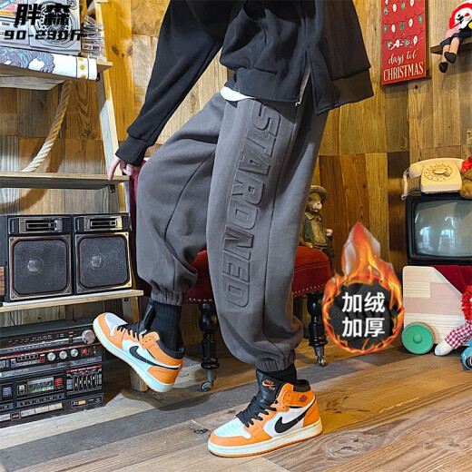 
You Ruike Fat Brother Fat 230Jin [Jin equals 0.5 kg] Loose trousers for men with fat size Harun Student Casual Sports Trendy Pants K1049 White (regular) 2XL