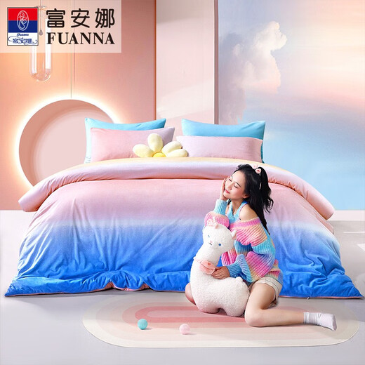 Fu'anna bed four-piece milk velvet set thickened warm and anti-static autumn and winter sheets and quilt cover single and double-person enlarged Kalefu [crystal velvet + anti-static + gradient] 1.5-meter bed (quilt cover 203*229cm) four-piece set
