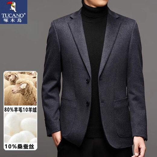 啄木鸟（TUCANO）春秋款男士羊.毛休闲西服外套感商务正装职业百搭冬装单西男装 灰色【2689】 L 175 建议130-145斤