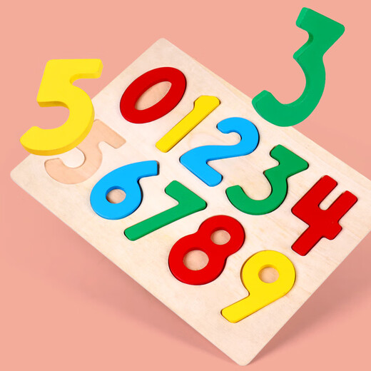 Bébé 2-3 Nombre de lettres cognitives du panneau de lettres de plate-forme infantile et enfant Early Education Building Blocs Blocs Blocs Numbers + Letters + Forme Cognition + Forme, etc.