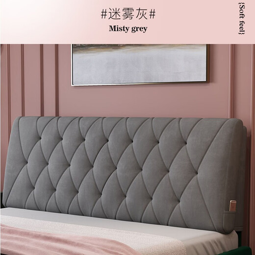 Baifei Bedside Cushion Soft Pack Large Backrest 2023 New Pillow Tatami Backrest Pillow Bed Backrest Pad Bed Backrest Cover Cover Grass Green-Rhombus Width 160*Height 60*6cm Thick