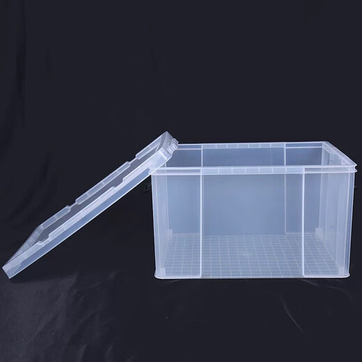 Household storage box low plastic large dormitory storage box with cover finishing box toys and clothes storage box high-end 6613:66*47*36 Thickened cooked glue