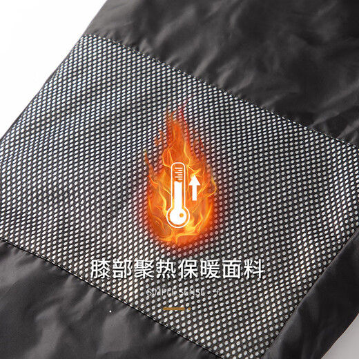 Брюки на пуху с гусиным пухом, мужские утепленные зимние теплые брюки с нашивками, ветрозащитные уличные повседневные брюки 185