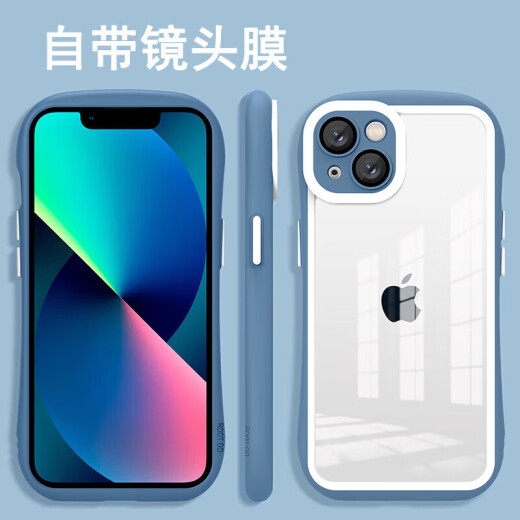 Rock Island Xiaomanyao suitable for Apple 15 Promax mobile phone case new iPhone men and women with built-in lens film simple silicone all-inclusive protective cover [Cangling Green - Xiaomanwaist with built-in lens film] Contact customer service for other iPhone models