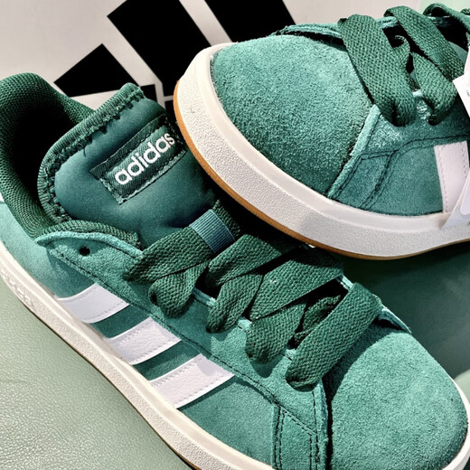 阿迪达斯 （adidas）GRANDCOURT 轻便舒适 百搭休闲鞋 男女同款 低帮板鞋IH6187 IH6187 37