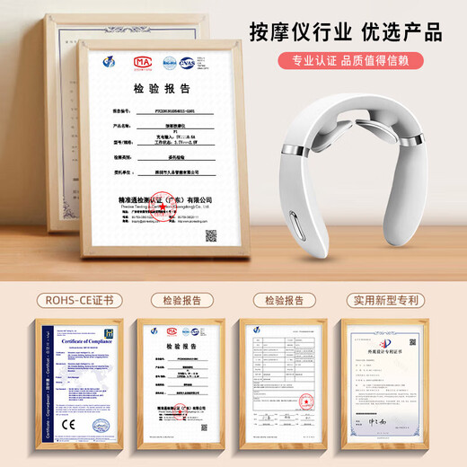 源天下医师节礼物商务伴手礼实用小礼品定制公司送员工客户活动奖品水杯 白色316数显咖啡杯+伞+F2按摩仪 更多颜色组合搭配可联系客服咨询