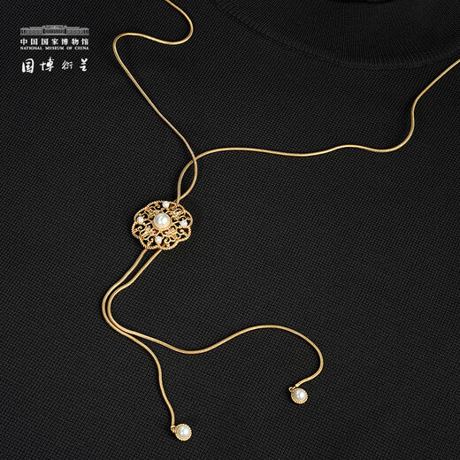 National Museum of China (NATIONAL MUSEUM OF CHINA) Eight-petal rhombus silk scarf buckle for women, classical and elegant jewelry, birthday gift, creative ancient style cultural and creative gift, sweater chain