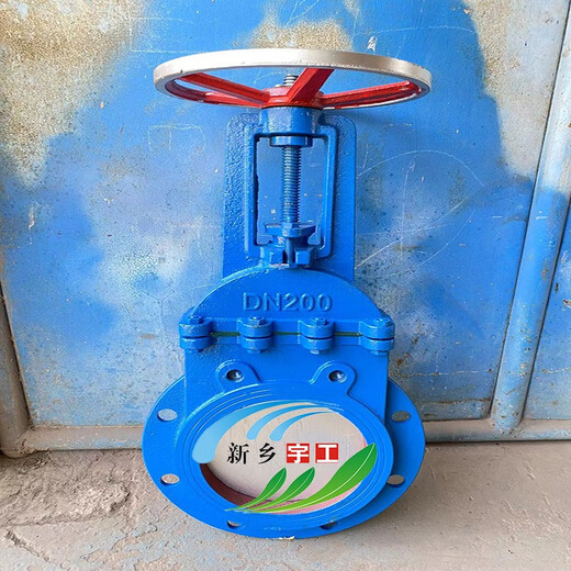 
Xinqian slurry gate valve Knife type gate valve Pulp valve Slag discharge plug valve ZT9928 Cast iron clamp DN80 heavy-duty
