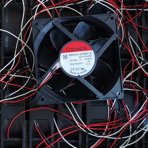 SUNON Jianzhun new fan PMD2412PMB1-A(2).R.GN three-wire 12038/24V heat dissipation fan PMD2412PMB1-A(2).GN 2-wire