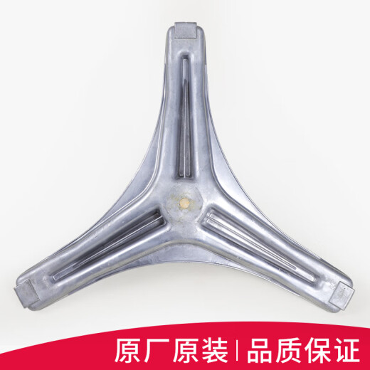 适用小天鹅洗衣机配件TG90-1411DXS1411LPDS三脚架三角架轴承 套餐三 四件套送扳手螺丝润滑油
