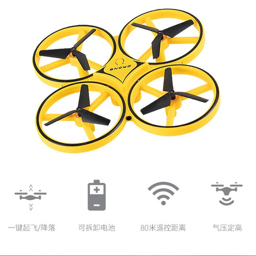 
TikTok Smart Gesture Sensing Drone Watch Aircraft UFO Drone Toy Remote Control Large Four-Coax Flight Helicopter Primary School Student Children's Toys Boys Birthday Gift Watch Remote Control + Sensing Control + Emergency Obstacle Avoid + Water Drop Control