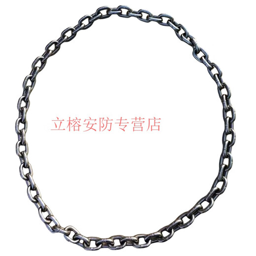 MDUG起重链条环形吊链G80锰钢链条接圆圈链条环型吊装链条12358吨吊具 (吊重1吨)周长1米 拉直0.5米