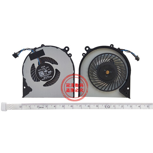 Guanze HP Neid 15-Ae TPN-C122 800 G2 820 G3 Laptop CPU-Lüfter 820 G3 825 G3