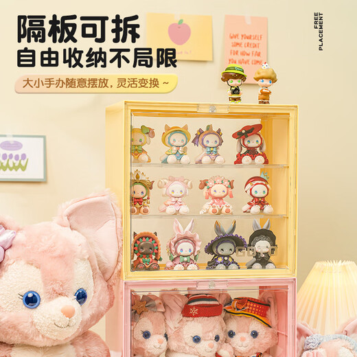 GOTO blind box display storage box LABUBU acrylic LABUBU storage transparent blind box dust-proof storage box display stand Taoyao powder 1 pack (including 2 partitions) without lights