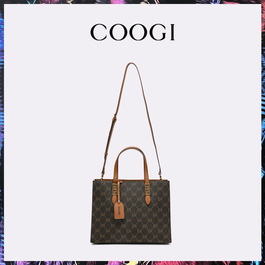 COOGI bag women's 2025 brand light luxury women's bag birthday Chinese Valentine's Day gift for girlfriend and wife brown