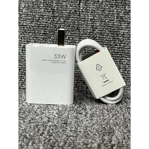 Xiaomi (Mi) Xiaomi 33W Ladegerät angepasst an MI 1098 Xiaomi 1010SCC9PROK30NOTE13 Xiaomi 33W Datenkabel