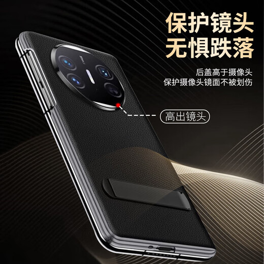 酷乐风适用华为x6手机壳华为matex6保护套HUAWEI Mate X6真皮智能磁吸翻盖手机套折叠屏保护壳全包防摔壳 MateX6翻盖皮套丨头层牛皮/智能视窗/全包防摔 华为 MateX6
