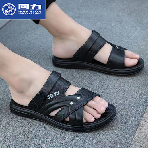 Sandalias Huili Summer Summer Beath Beach Beach Beach sin deslizamiento Sandalias informales resistentes a la ropa de agua Men Aphalope para hombres al aire libre 3883 Brown 43
