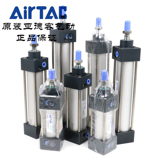 Original AirTAC standard cylinder SC32*130/140/150/160/175/200-S AirTAC SC32X200