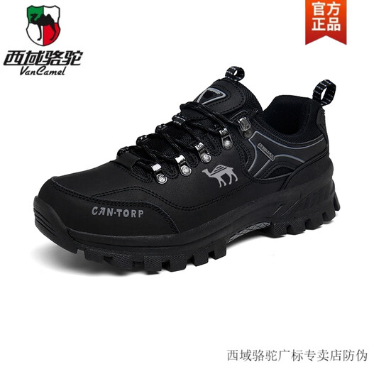 Western Region Kamelkamel-Kamel Herrenschuhe echte Leder-Wanderschuhe Herrenleder wasserdichte Sportschuhe tragen resistente Bergklettern im Freien Wanderschuhe Militärgrün ST14088 XW-Camel Offizielle Marke Offiziell 41