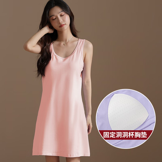 莫代尔吊带睡裙女夏款睡衣带胸垫一体中长款背心裙无袖凉感薄款家居服 DMB11980 M 80-100斤