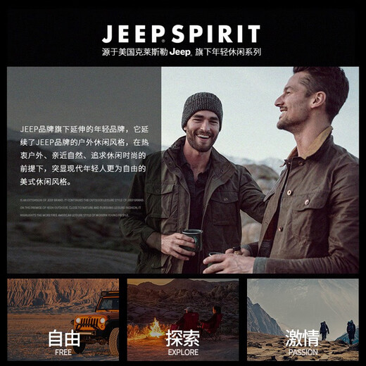 Jeep-Arbeitshose für Männer im Frühjahr und Herbst neue Freizeithosen für Männer losen Kleidung-resistenten trendigen Trends mittleren Alters und Füße für junge Menschen 679 Khaki#regulärer Stil 33 (Empfohlen 145-155jin [Jin gleich 0,5 kg]))