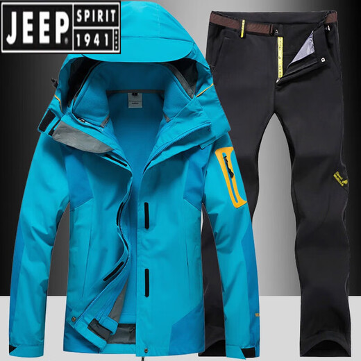 JEEP SPIRIT outdoor winter assault clothing and pants suit for men and women, three-in-one plus velvet and thickened two-piece set, windproof and waterproof fishing and mountaineering suit, 552 men's denim blue + 9986 men's black pants L