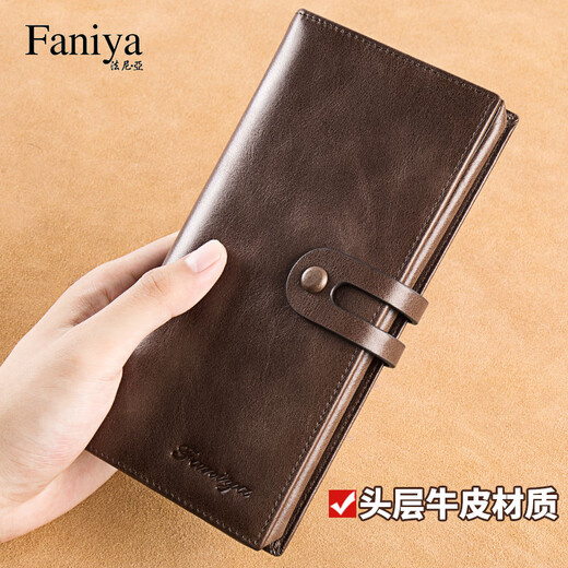 
Fania Wallet Men's Long Leather Head Layer Cowhide 2025 New Multifunctional Card Pack Certificate Pack Large Capacity Wallet Pack Coffee Color