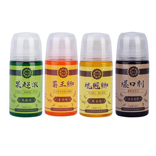 
Bear and fire fishing medicine, bait, potato king crucian carp, fishing additive, carp, carp, carp, carp, carp, carp, carp, carp, carp, carp, bighead carp, wild fishing, black pit fishing, food inducing agent
