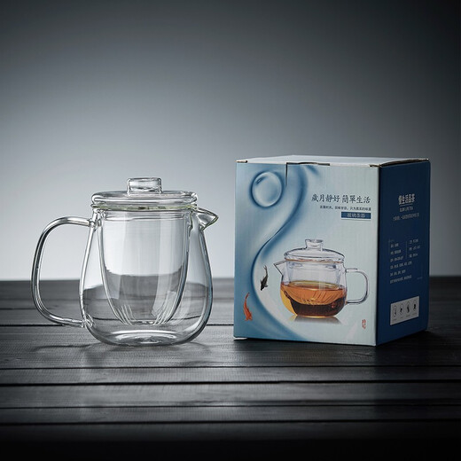 Xuanshitang teapot glass high temperature resistant teapot glass tea set set filtered tea separation cup kettle flower teapot home Penguin teapot 650ml (with 2 cups)