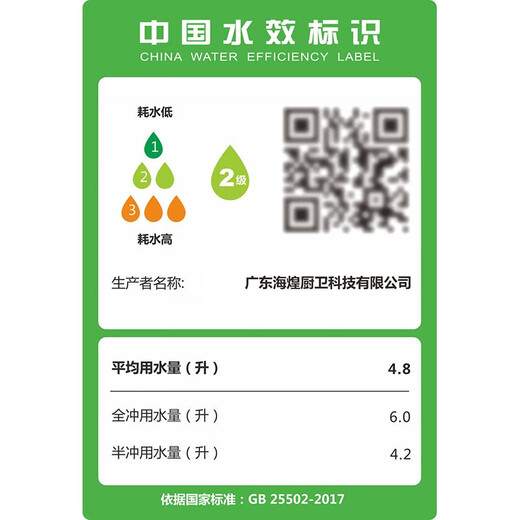 箭陶卫浴智能马桶一体机无水压限制脚感泡沫盾坐便器家用全自动座便 9855 无水箱-简配 (手动翻盖 ) 白色 300mm